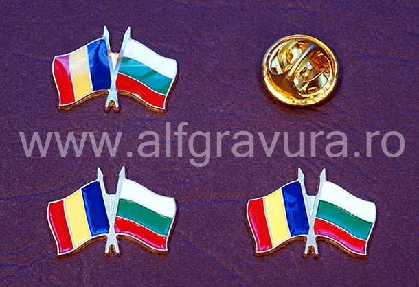 Insigne Romania Bulgaria