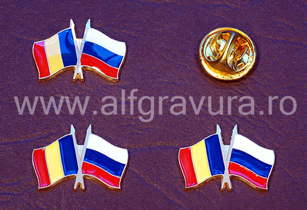 Insigne Romania Rusia