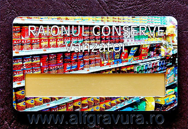 Ecuson supermarket Ecuson supermarket