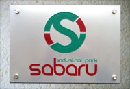 Firme gravate aluminiu argintiu