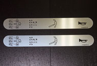 Placute gravate aluminiu