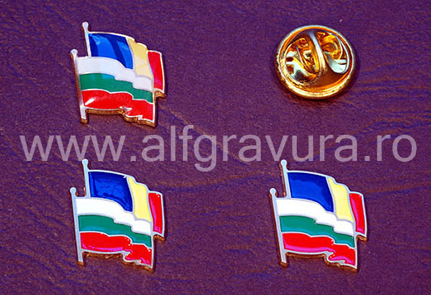 Insigna Romania Bulgaria