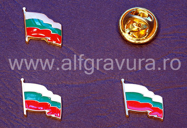 Insigna Steagul Bulgariei