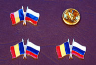 Insigne Romania Rusia