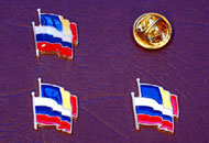 Insigne Romania Rusia
