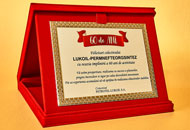 Plachete PAL11 - Casete plus rosu