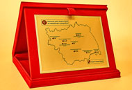 Plachete PAL24 - Casete plus rosu