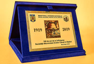 Plachete PAL14 - Casete plus albastru