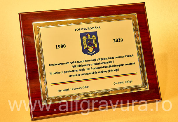 Placheta Lemn Lacuit - Placheta Aluminiu PAL16