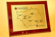 Plachete PAL24 - Suport din Lemn