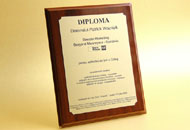 Diplome gravate suport lemn
