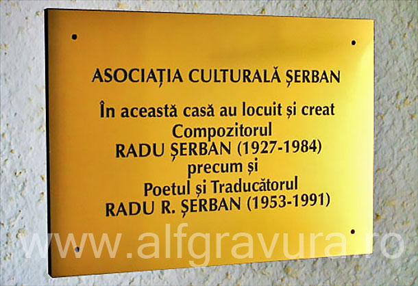 Placa gravata aluminiu anodizat auriu Placa gravata aluminiu anodizat auriu