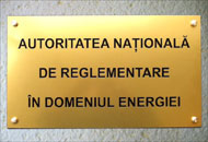 Placi gravate aluminiu auriu