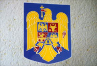 Stema color a Romaniei